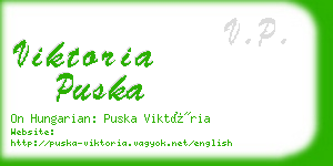 viktoria puska business card